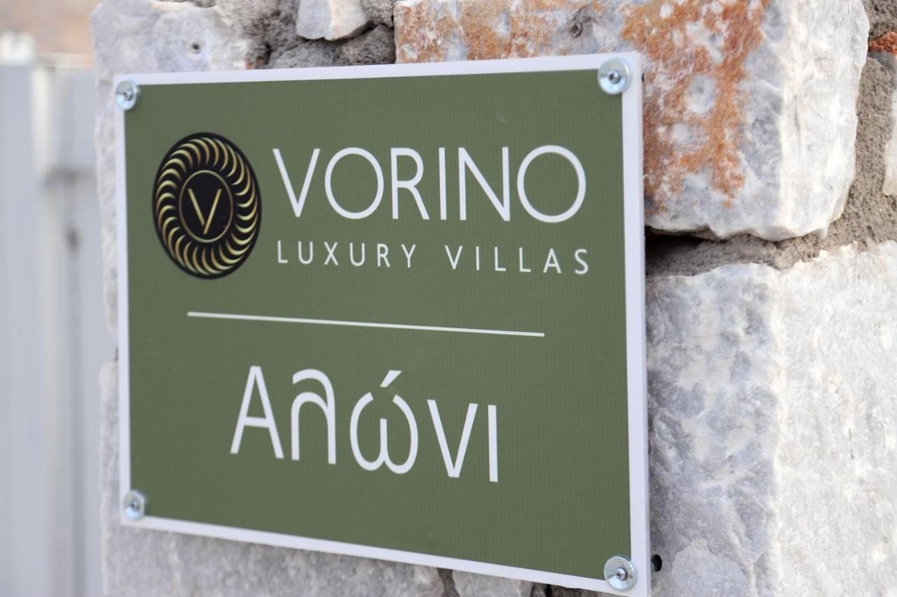 Vorino Luxury Villas Psion Экстерьер фото